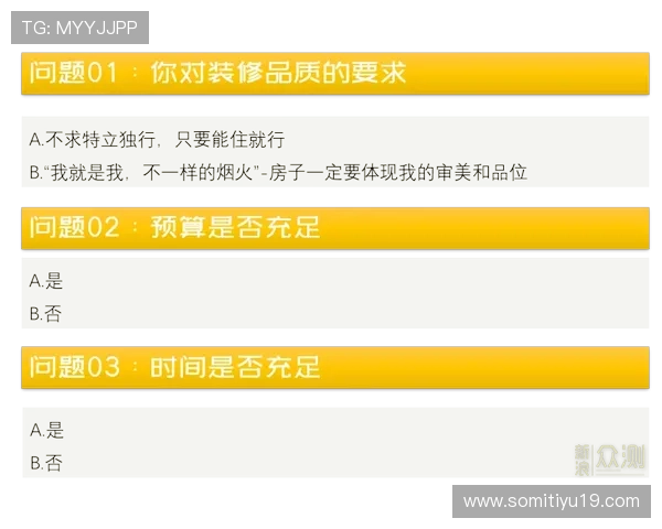 福彩开奖几点结束？详细开奖时间流程全解析